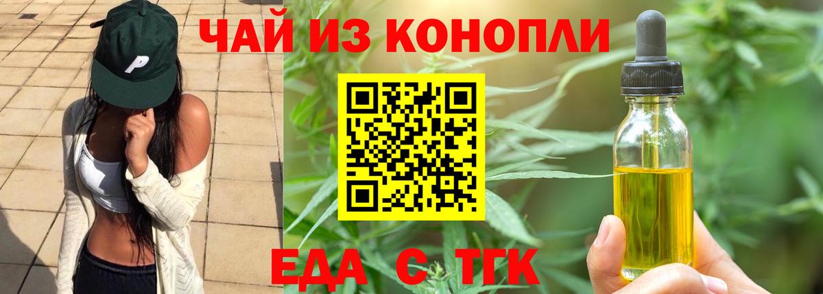Галлюциногенные грибы Майкоп