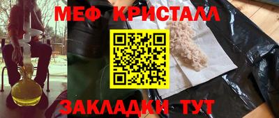 mix Заволжье