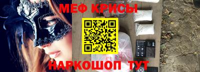 каннабис Заводоуковск