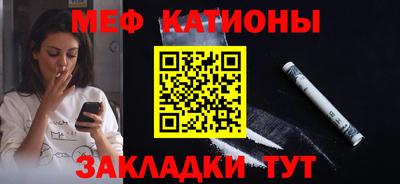 mix Заволжье