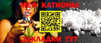 mix Заволжье