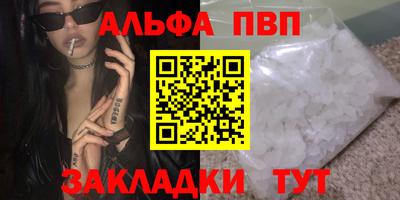 мяу мяу мука Жуковский