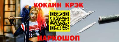 мяу мяу мука Жуковский