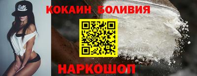каннабис Заводоуковск