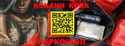 mix Заволжье