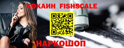 mix Заволжье