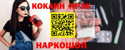 мяу мяу мука Жуковский