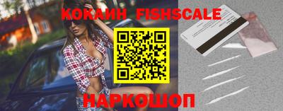 каннабис Заводоуковск