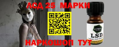 mix Заволжье