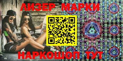mix Заволжье