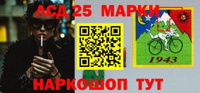 мяу мяу мука Жуковский