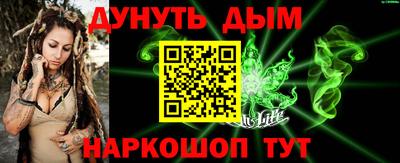 mix Заволжье