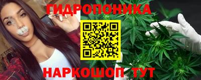 мяу мяу мука Жуковский