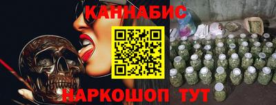 мяу мяу мука Жуковский
