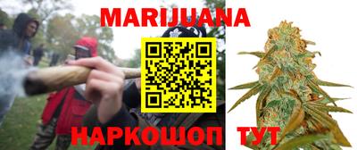 мяу мяу мука Жуковский