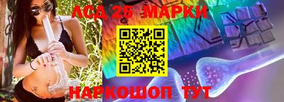 каннабис Заводоуковск