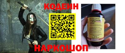 каннабис Заводоуковск