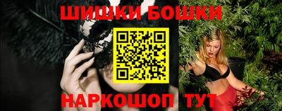мяу мяу мука Жуковский
