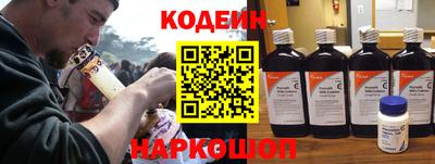 каннабис Заводоуковск