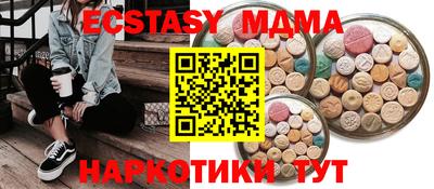 mix Заволжье