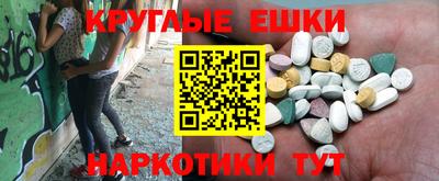 каннабис Заводоуковск