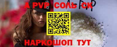 мяу мяу мука Жуковский