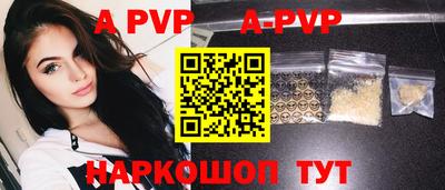 mix Заволжье