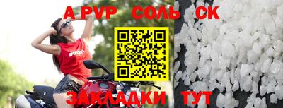 мяу мяу мука Жуковский