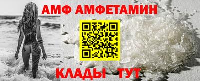 mix Заволжье