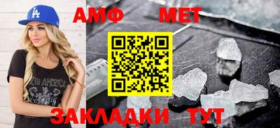 мяу мяу мука Жуковский