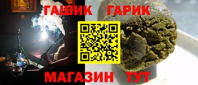 mix Заволжье