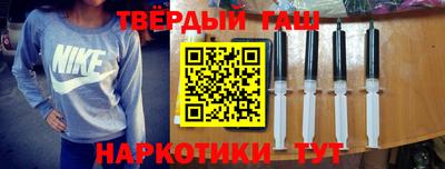 каннабис Заводоуковск