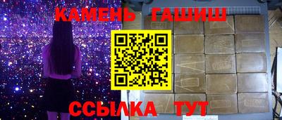 мяу мяу мука Жуковский