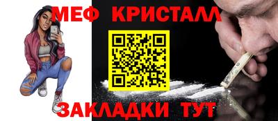 mix Заволжье