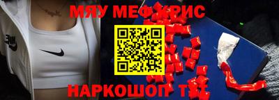 mix Заволжье