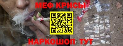 mix Заволжье
