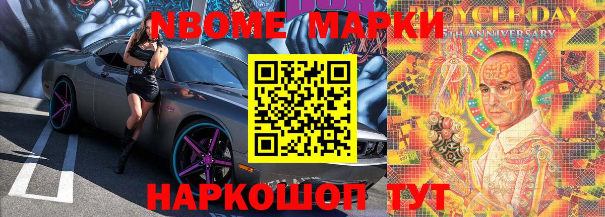 Майкоп  Каннабис  Меф кристаллы  Гашиш  Вход с VPN  Канабис  APVP СОЛЬ  